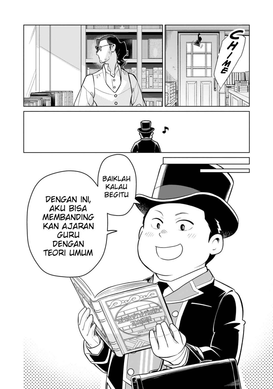 8-sai kara Hajimeru Mahougaku Chapter 4 - Page 26