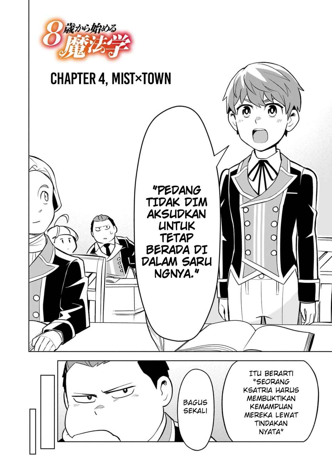 8-sai kara Hajimeru Mahougaku Chapter 4 - Page 4