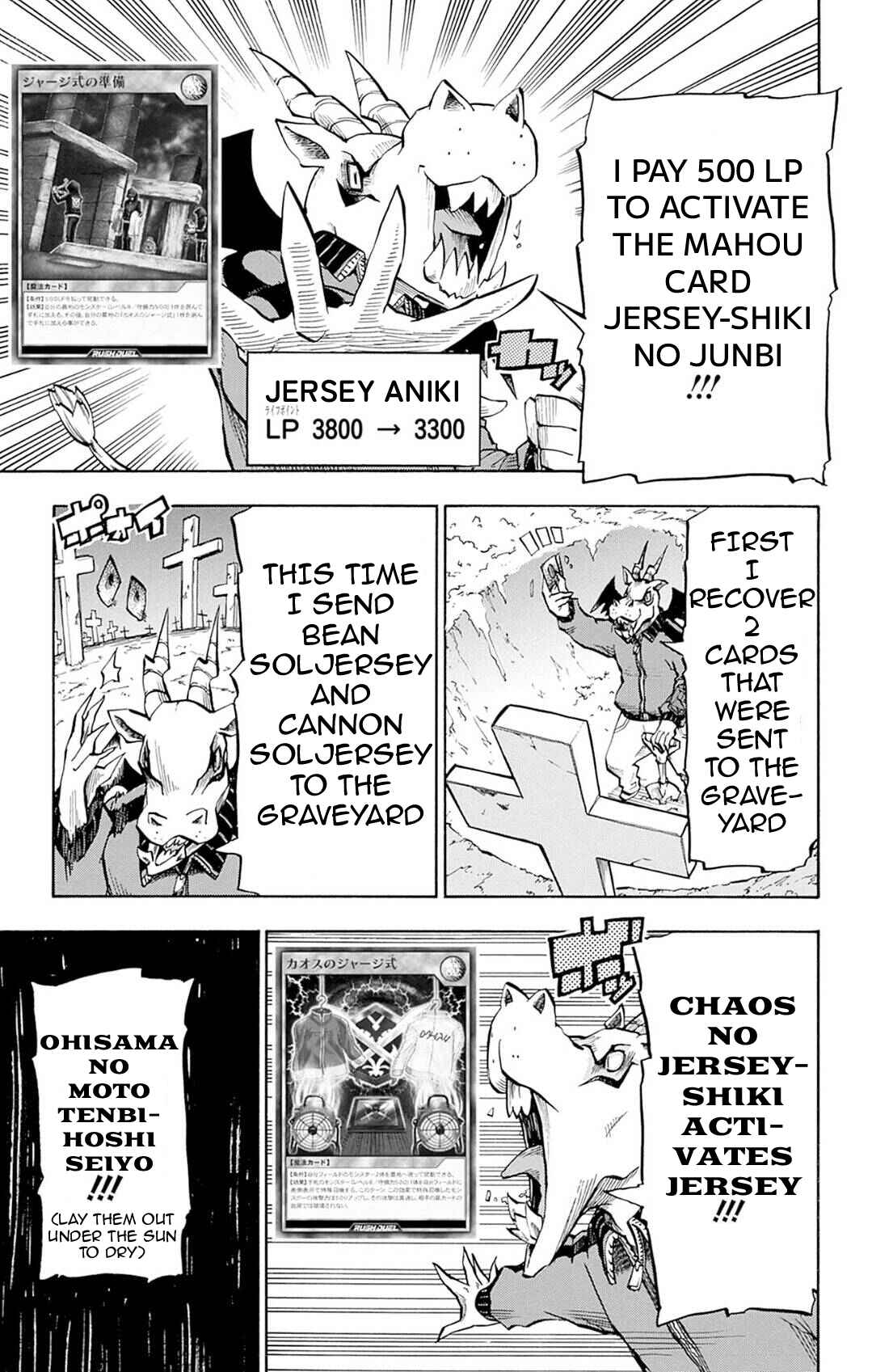 Yu☆Gi☆Oh! Go Rush!! Chapter 8 - Page 15