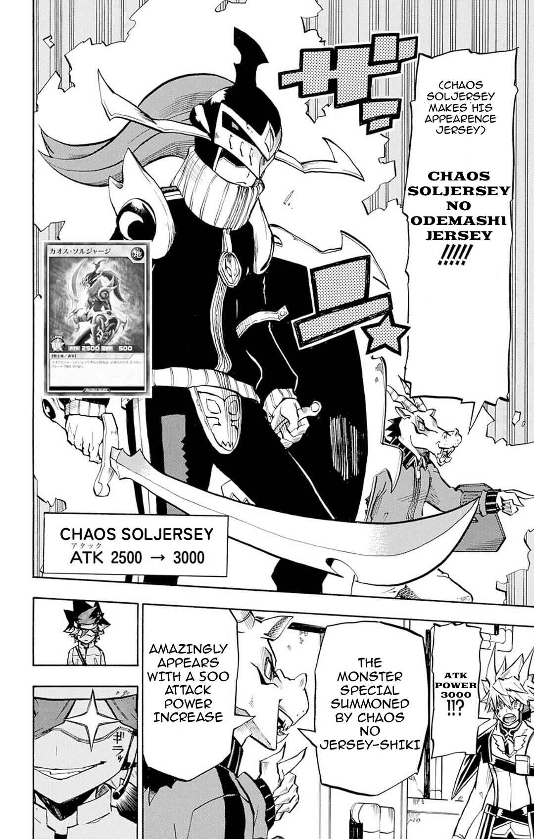 Yu☆Gi☆Oh! Go Rush!! Chapter 8 - Page 16