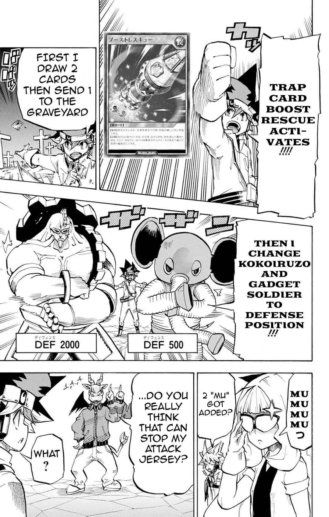Yu☆Gi☆Oh! Go Rush!! Chapter 8 - Page 17