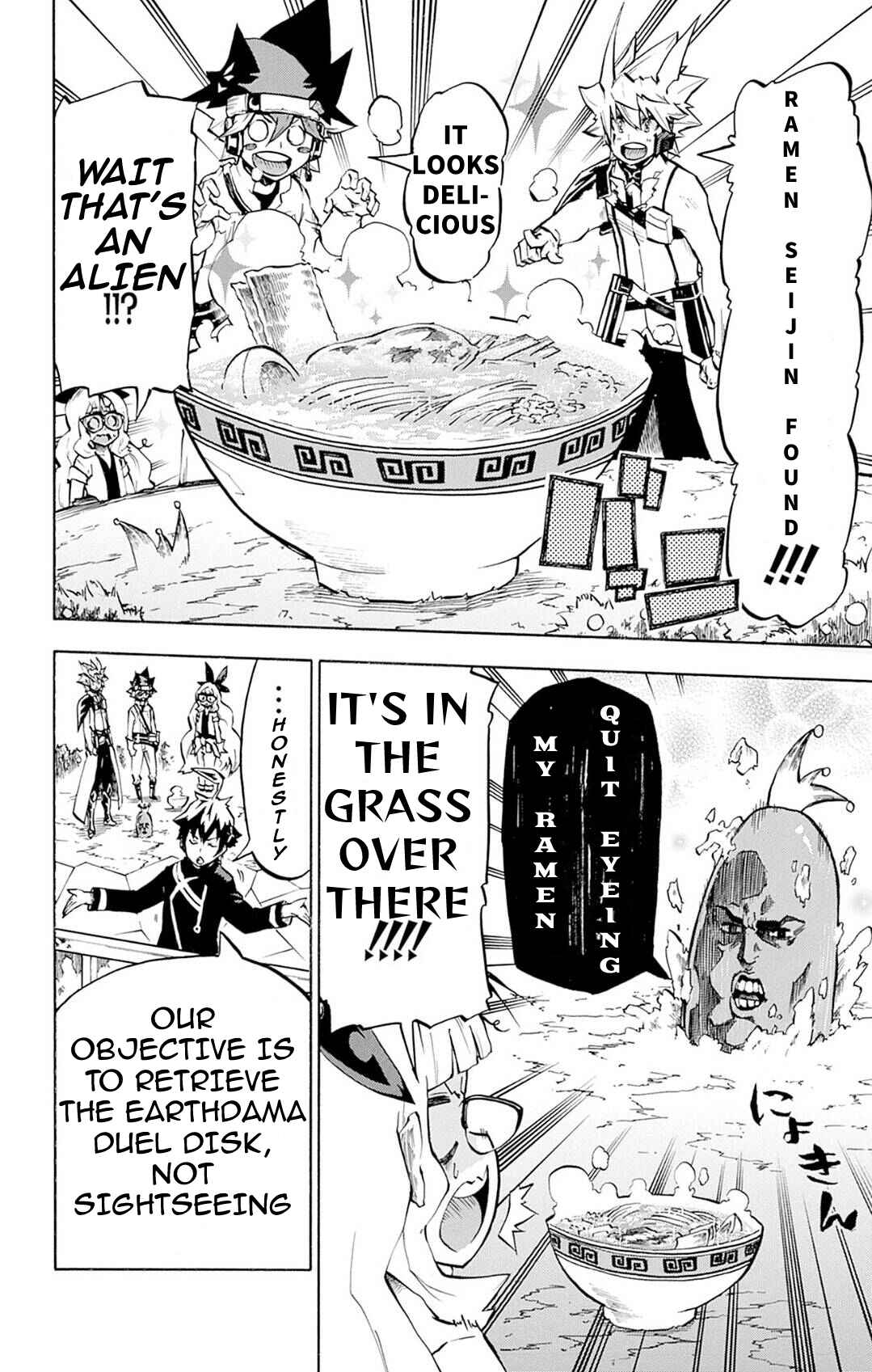 Yu☆Gi☆Oh! Go Rush!! Chapter 8 - Page 2