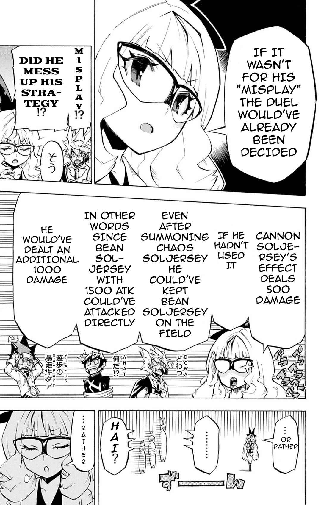 Yu☆Gi☆Oh! Go Rush!! Chapter 8 - Page 21