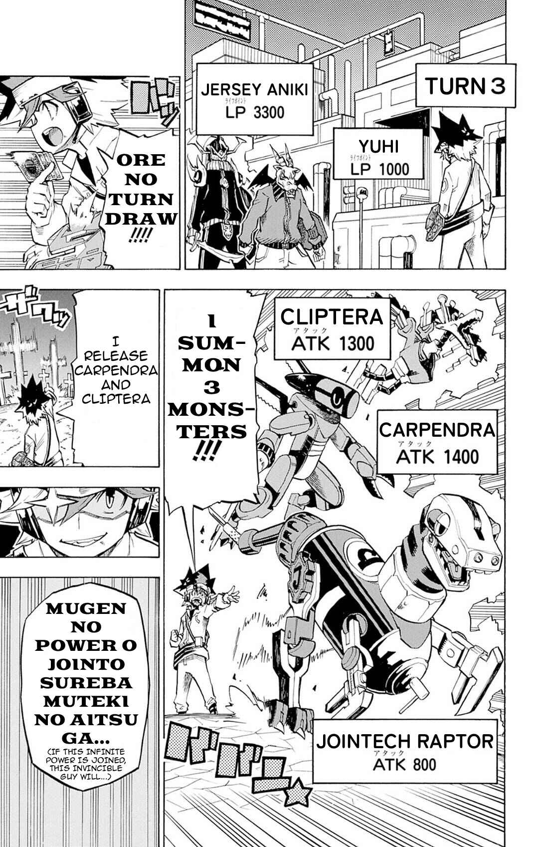 Yu☆Gi☆Oh! Go Rush!! Chapter 8 - Page 23