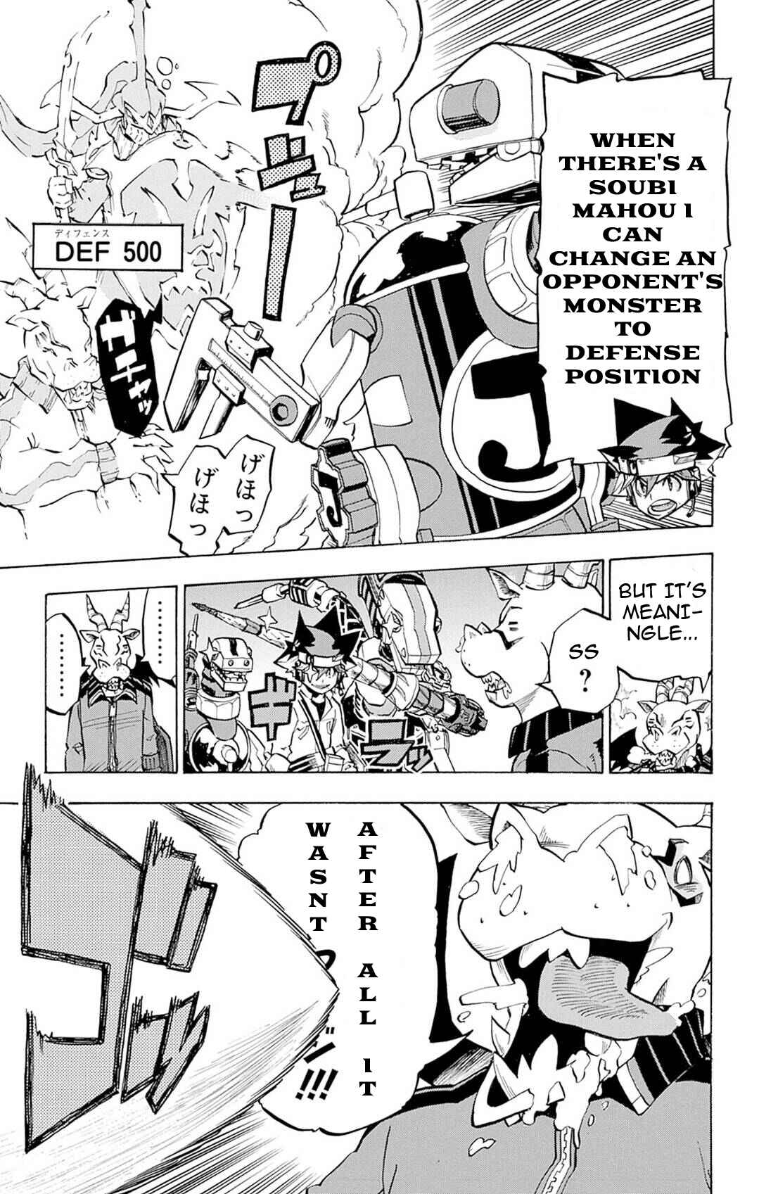 Yu☆Gi☆Oh! Go Rush!! Chapter 8 - Page 27