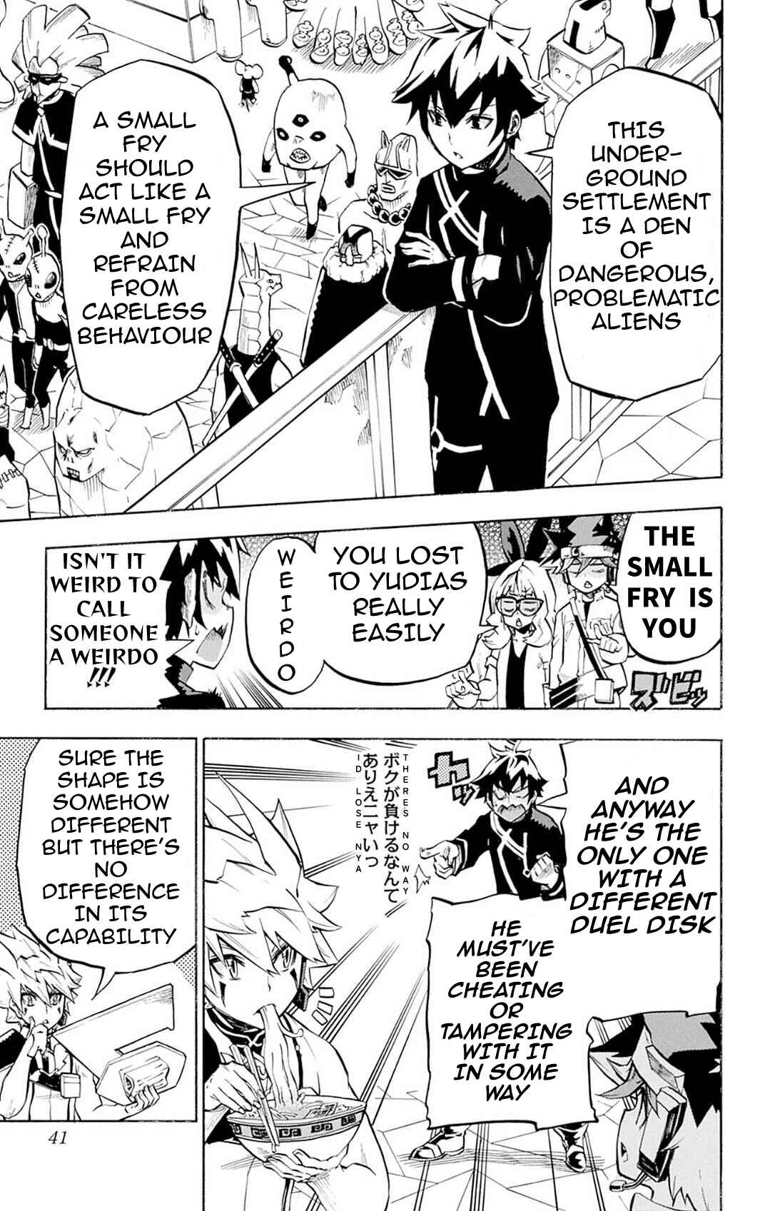 Yu☆Gi☆Oh! Go Rush!! Chapter 8 - Page 3