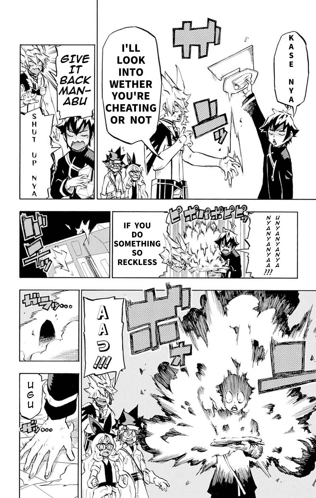 Yu☆Gi☆Oh! Go Rush!! Chapter 8 - Page 4