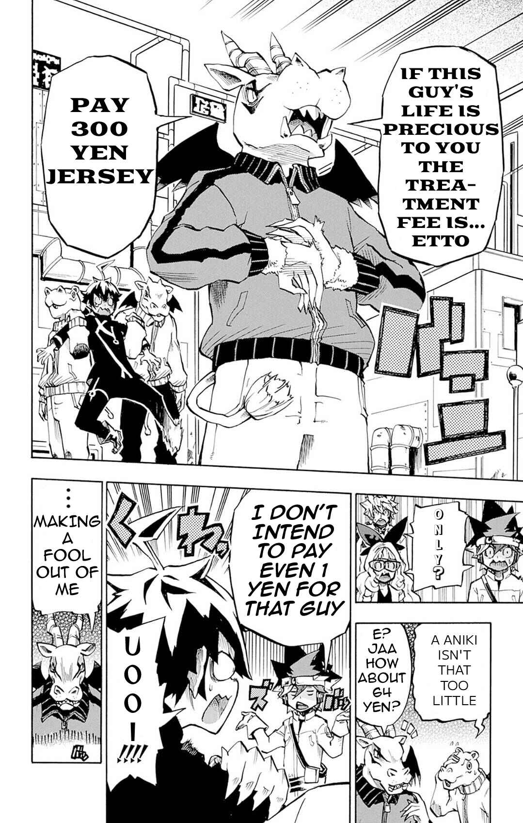 Yu☆Gi☆Oh! Go Rush!! Chapter 8 - Page 6