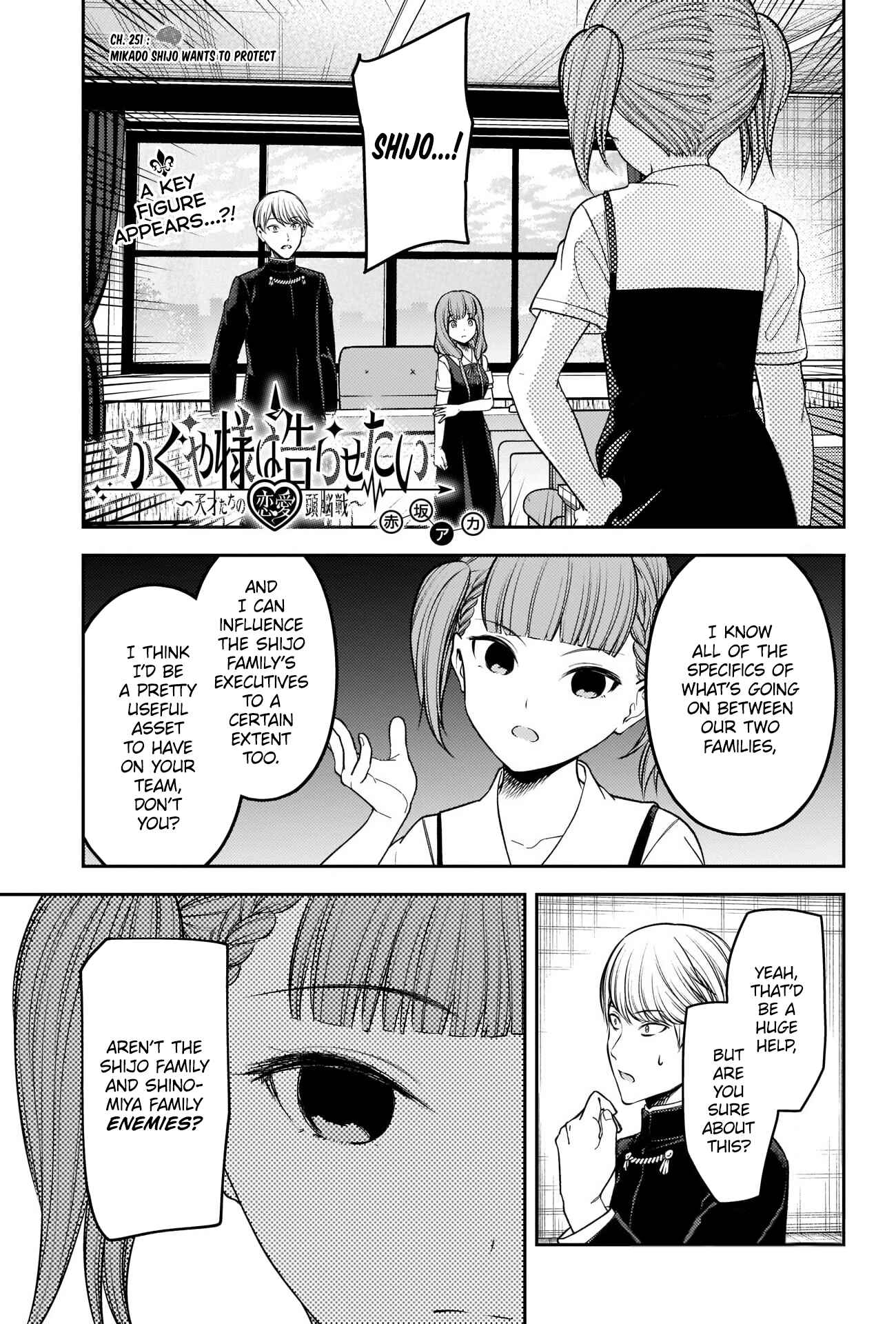 Kaguya-sama: Love Is War Chapter 251 - Page 1