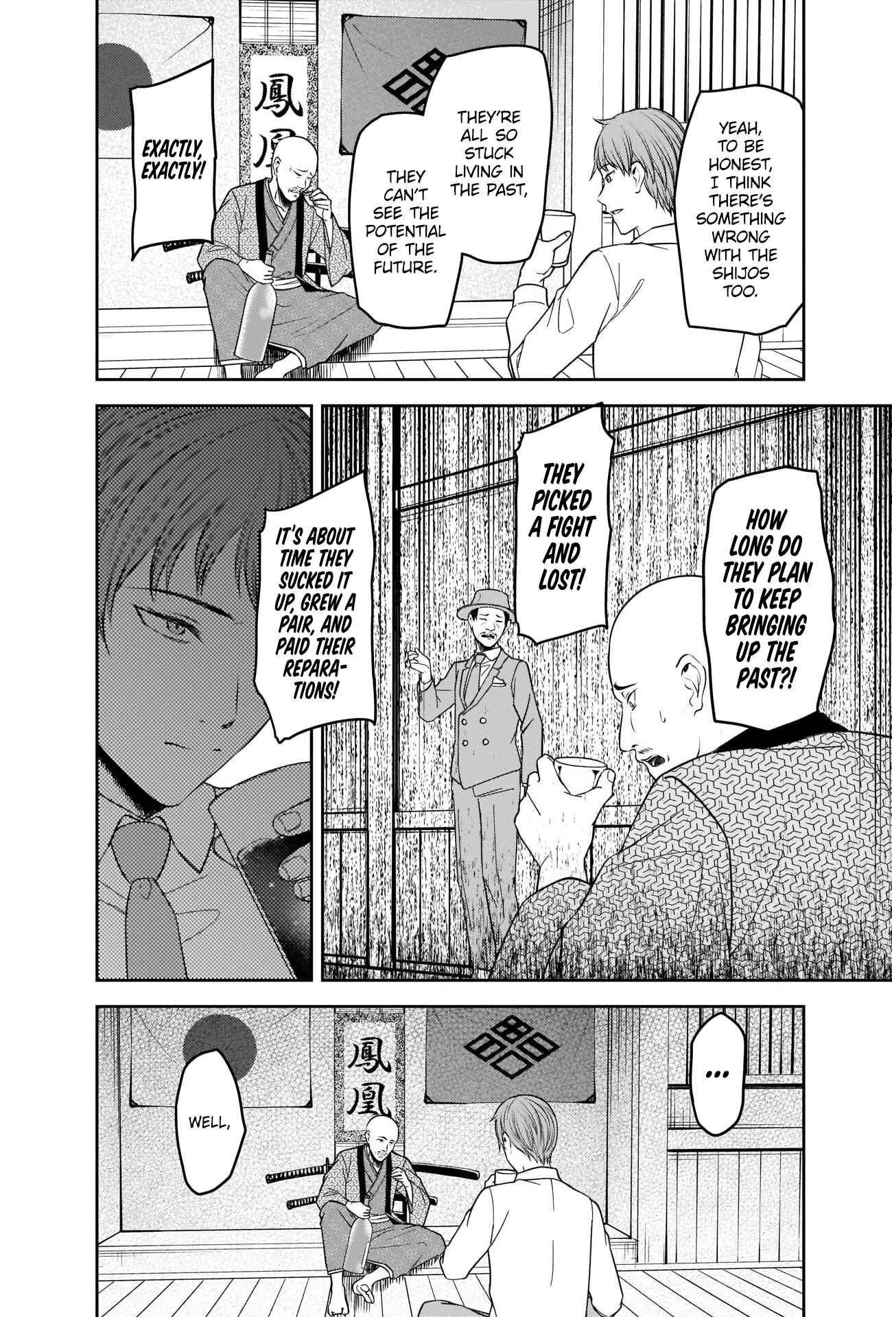Kaguya-sama: Love Is War Chapter 251 - Page 10