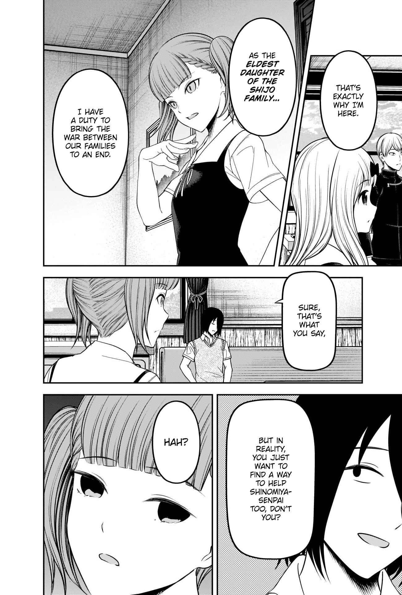 Kaguya-sama: Love Is War Chapter 251 - Page 2