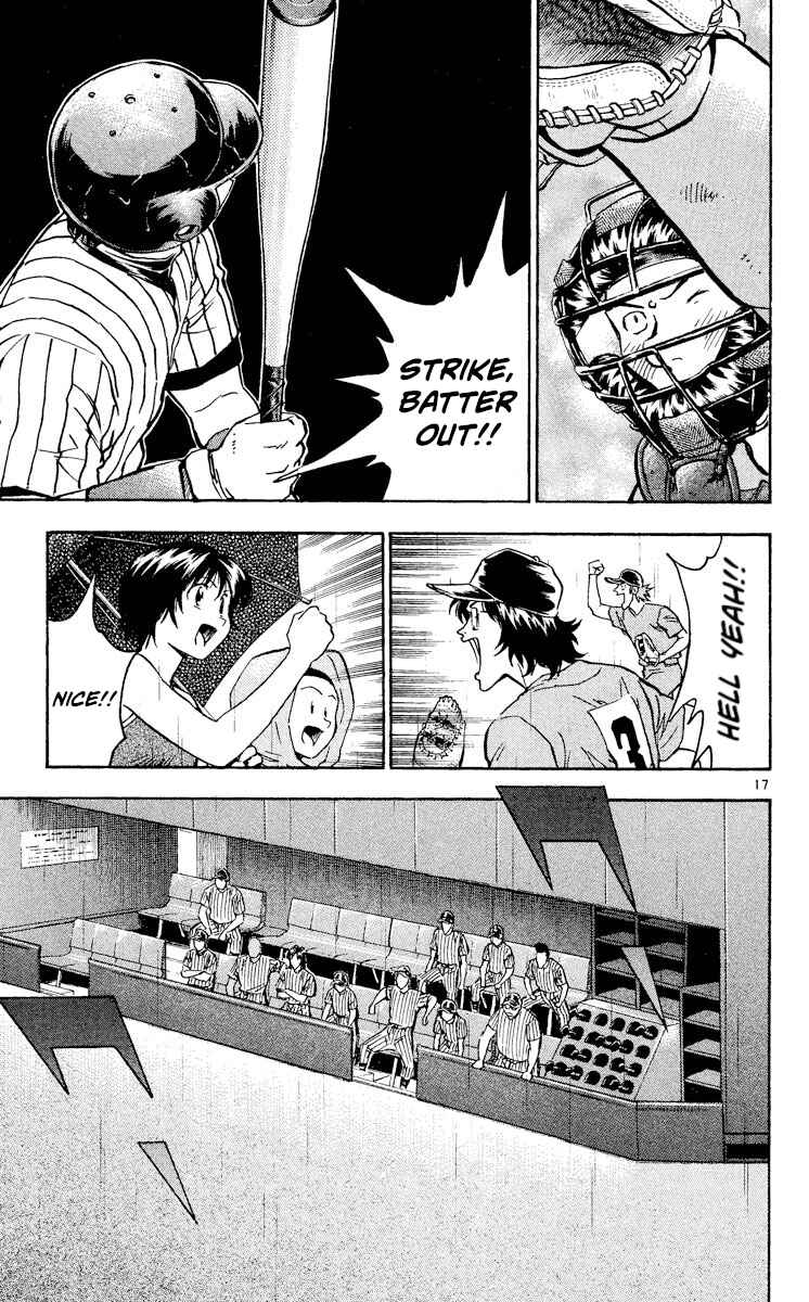 Major Chapter 405 - Page 16