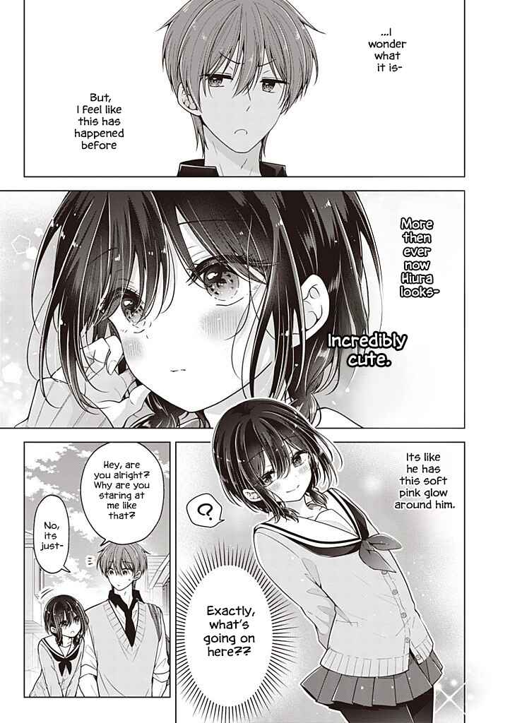 Koisuru (Otome) no Tsukurikata Chapter 99.5 - Page 2