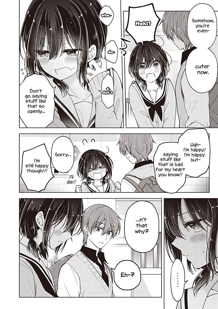 Koisuru (Otome) no Tsukurikata Chapter 99.5 - Page 3