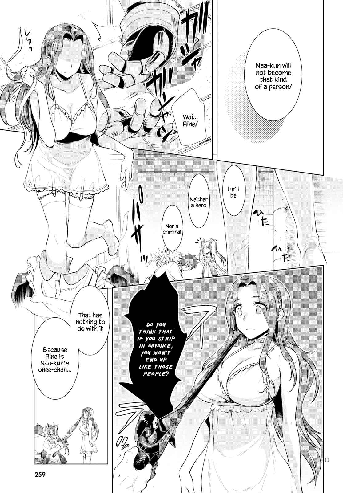 Isekai de Skill wo Kaitai Shitara Cheat na Yome ga Zoushoku Shimashita - Gainen Kousa no Structure Chapter 22 - Page 11