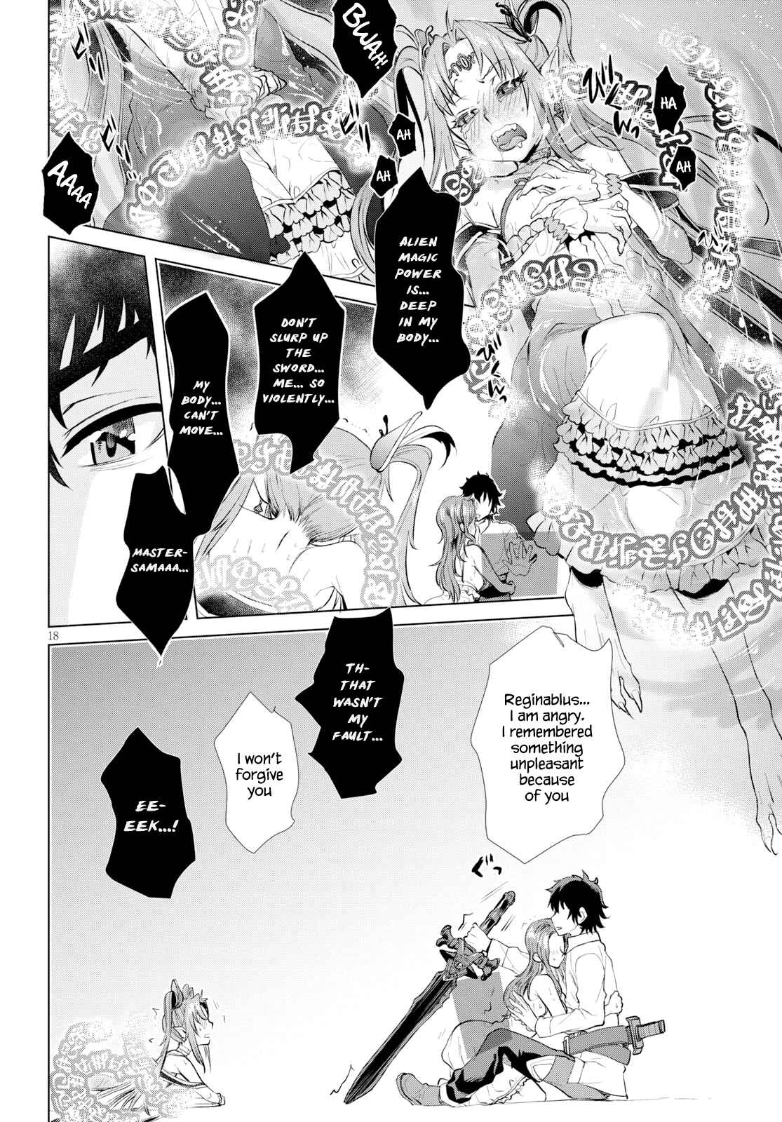 Isekai de Skill wo Kaitai Shitara Cheat na Yome ga Zoushoku Shimashita - Gainen Kousa no Structure Chapter 22 - Page 17