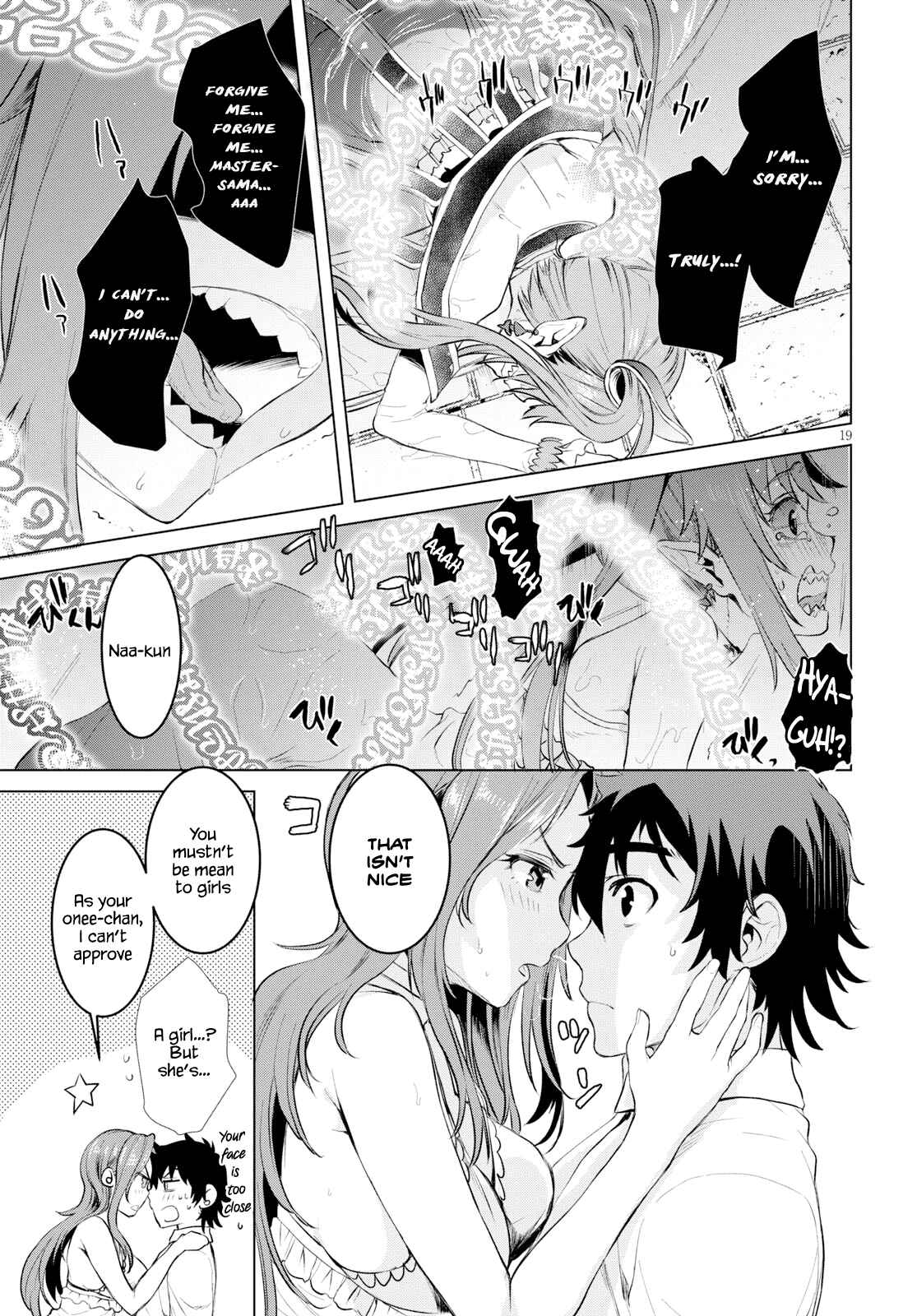 Isekai de Skill wo Kaitai Shitara Cheat na Yome ga Zoushoku Shimashita - Gainen Kousa no Structure Chapter 22 - Page 18