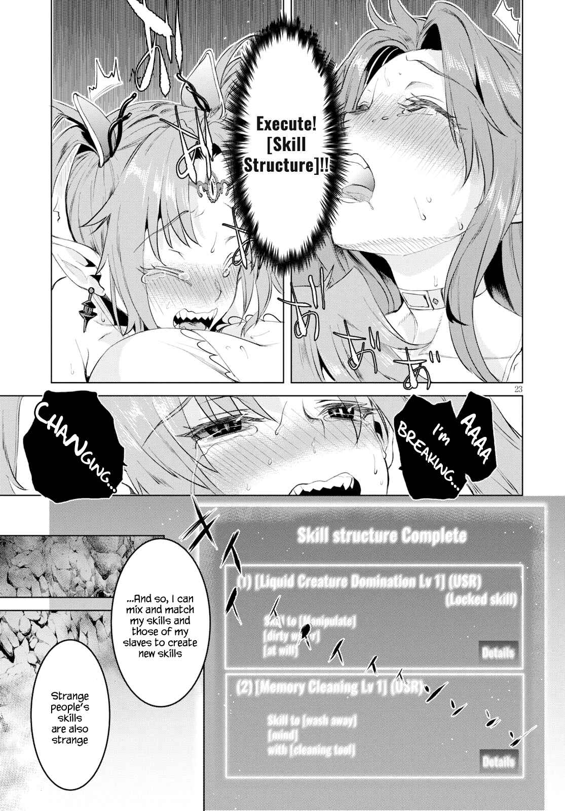 Isekai de Skill wo Kaitai Shitara Cheat na Yome ga Zoushoku Shimashita - Gainen Kousa no Structure Chapter 22 - Page 22