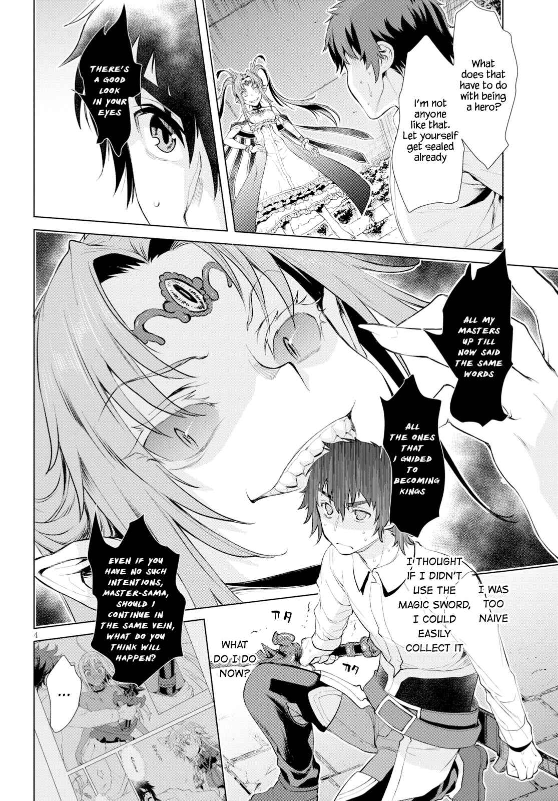 Isekai de Skill wo Kaitai Shitara Cheat na Yome ga Zoushoku Shimashita - Gainen Kousa no Structure Chapter 22 - Page 4