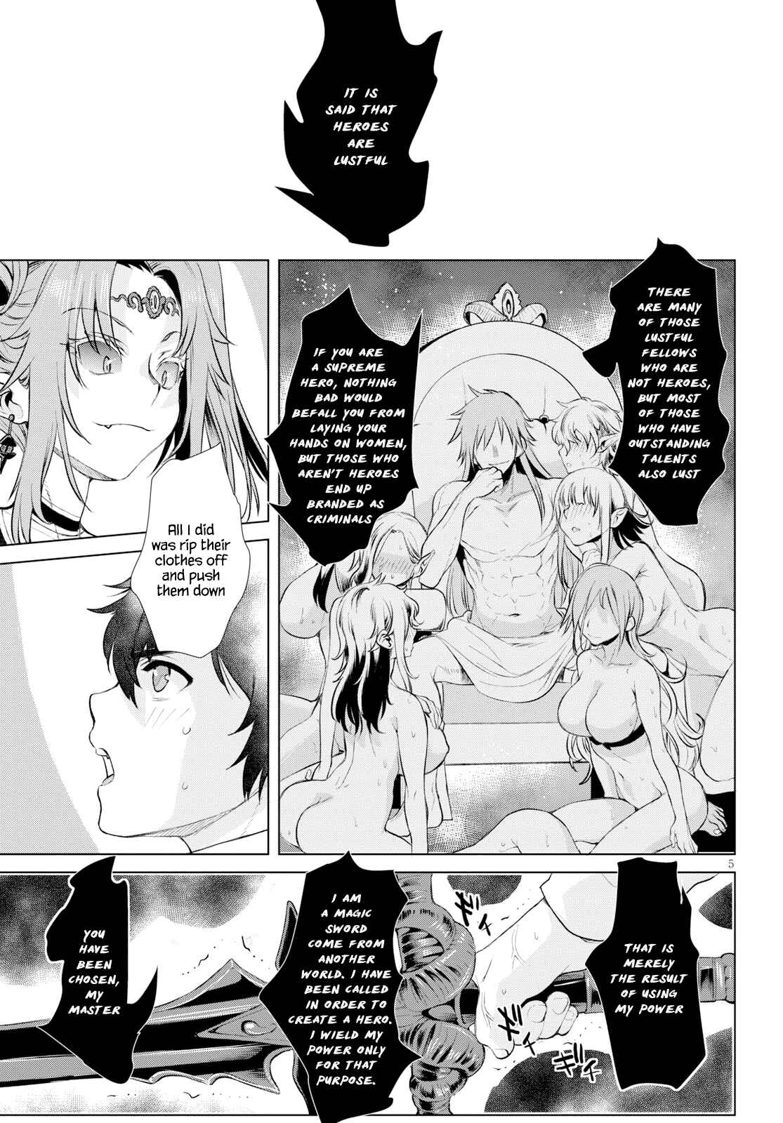 Isekai de Skill wo Kaitai Shitara Cheat na Yome ga Zoushoku Shimashita - Gainen Kousa no Structure Chapter 22 - Page 5