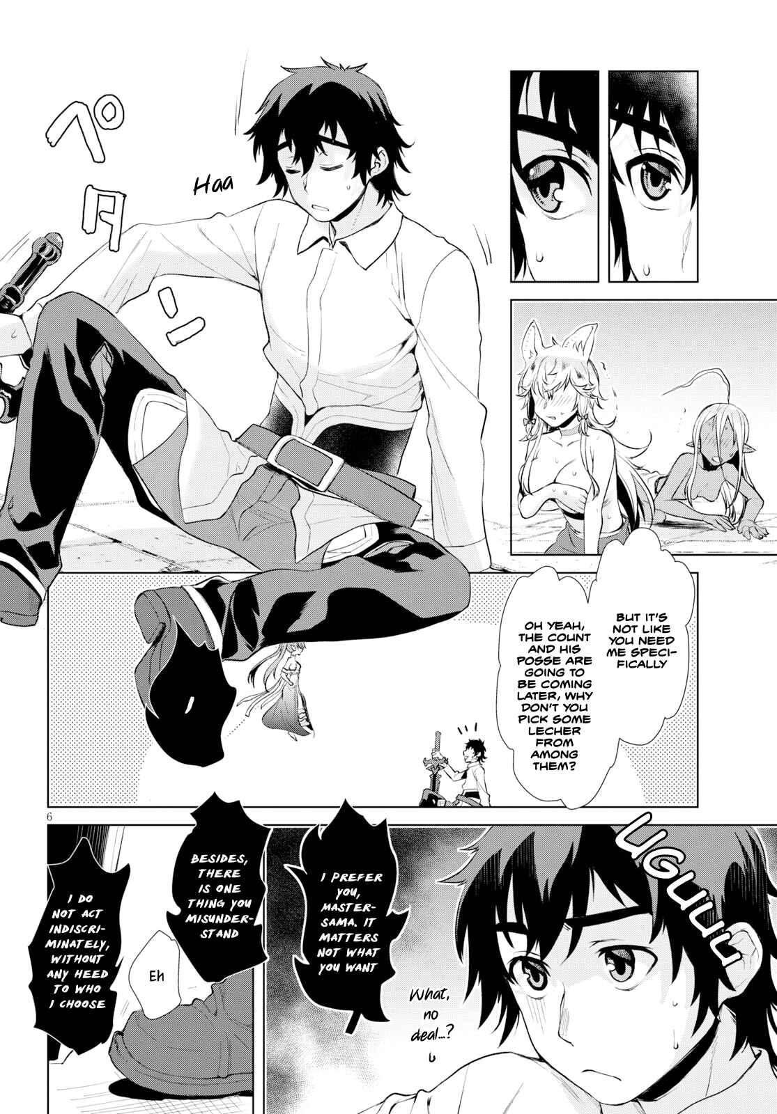 Isekai de Skill wo Kaitai Shitara Cheat na Yome ga Zoushoku Shimashita - Gainen Kousa no Structure Chapter 22 - Page 6