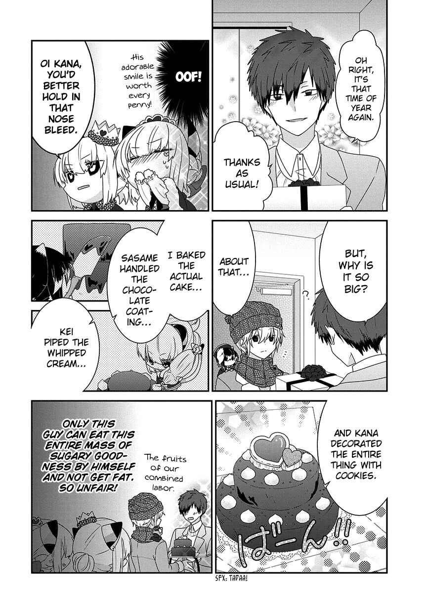Nukozuke! Chapter 198 - Page 3