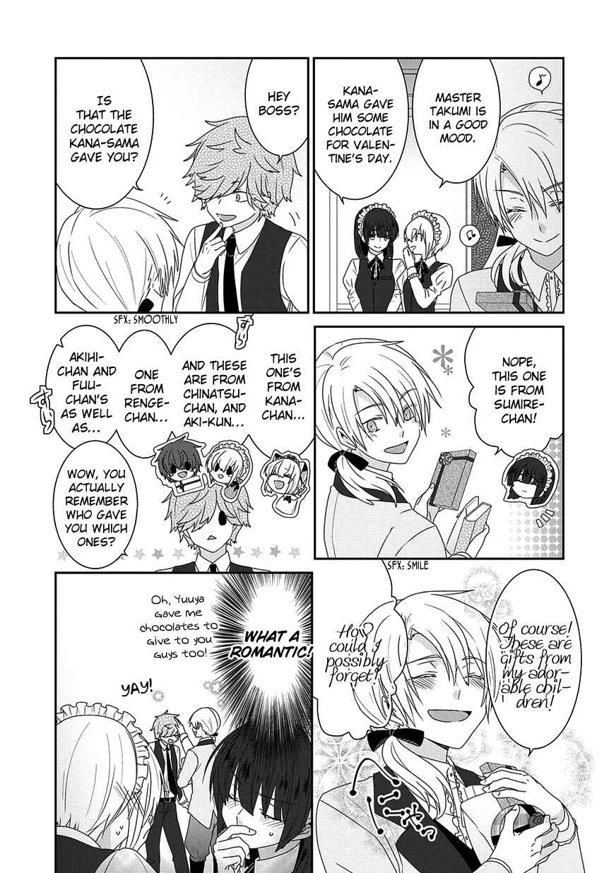 Nukozuke! Chapter 198 - Page 6