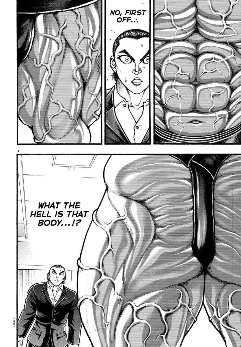 Bakidou Chapter 13 - Page 4