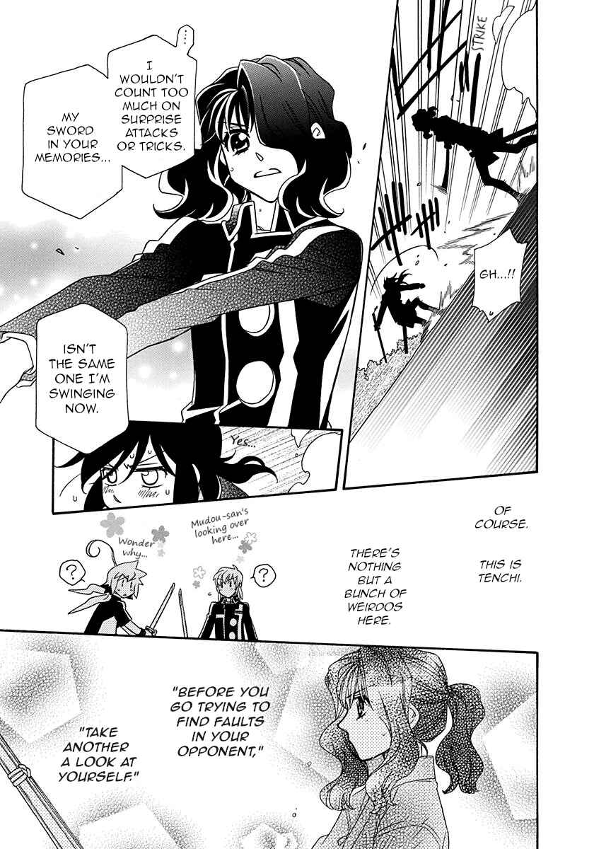 Hayate x Blade Chapter 101 - Page 11