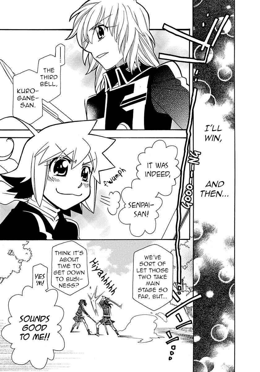 Hayate x Blade Chapter 101 - Page 13