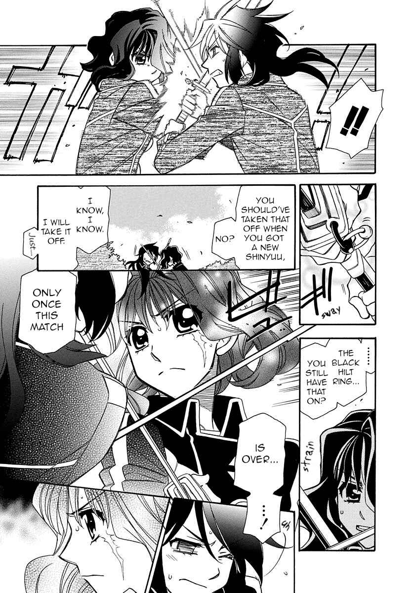 Hayate x Blade Chapter 101 - Page 15