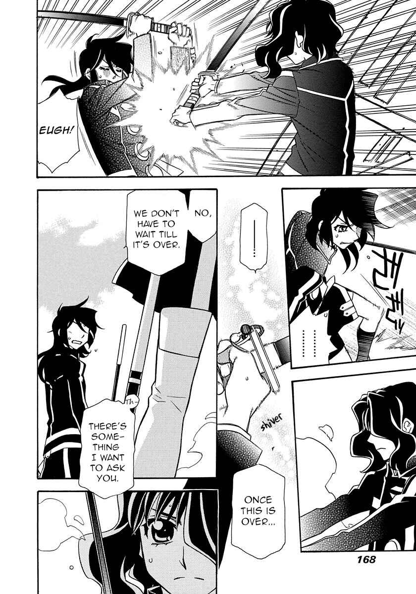 Hayate x Blade Chapter 101 - Page 16