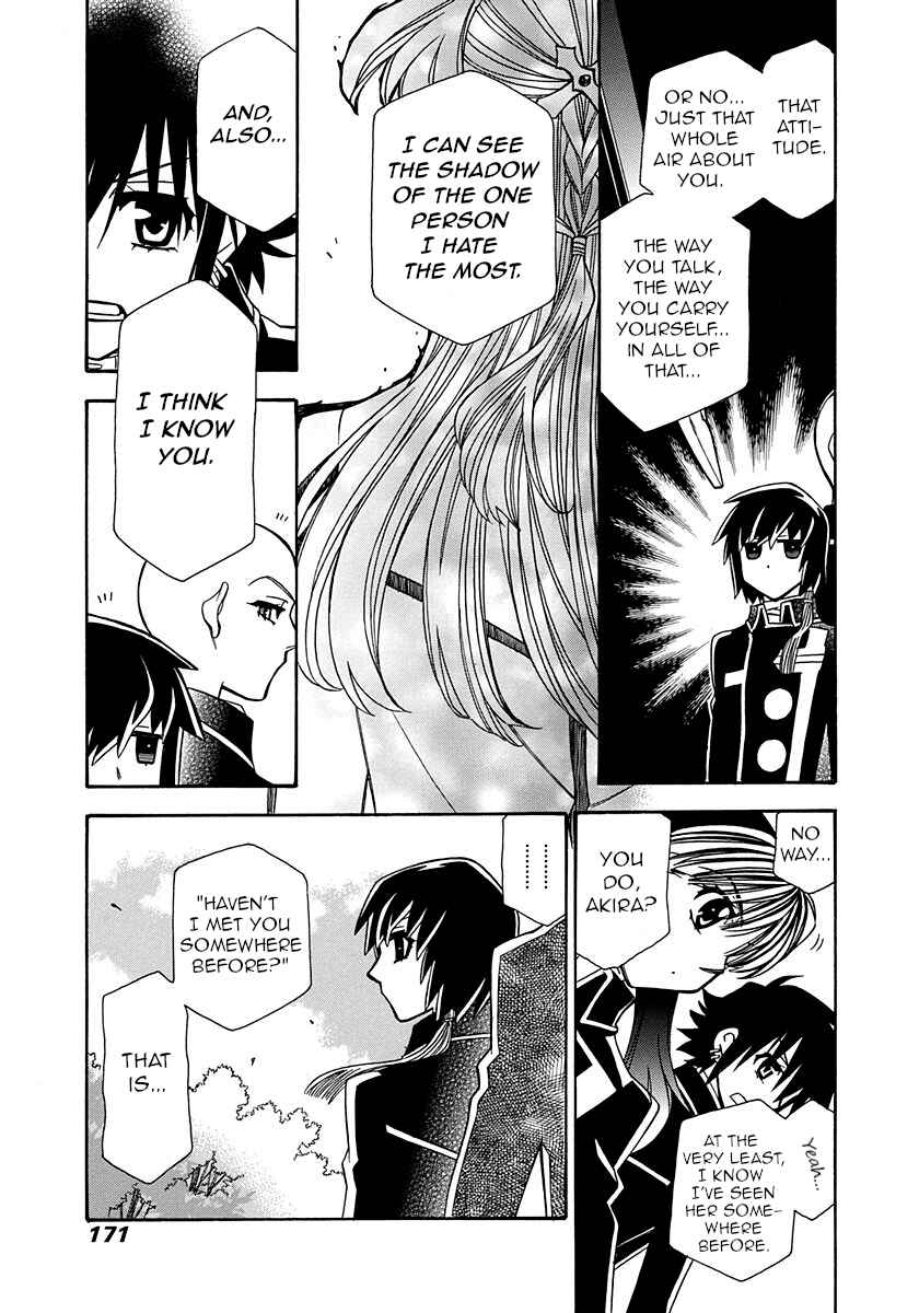 Hayate x Blade Chapter 101 - Page 19