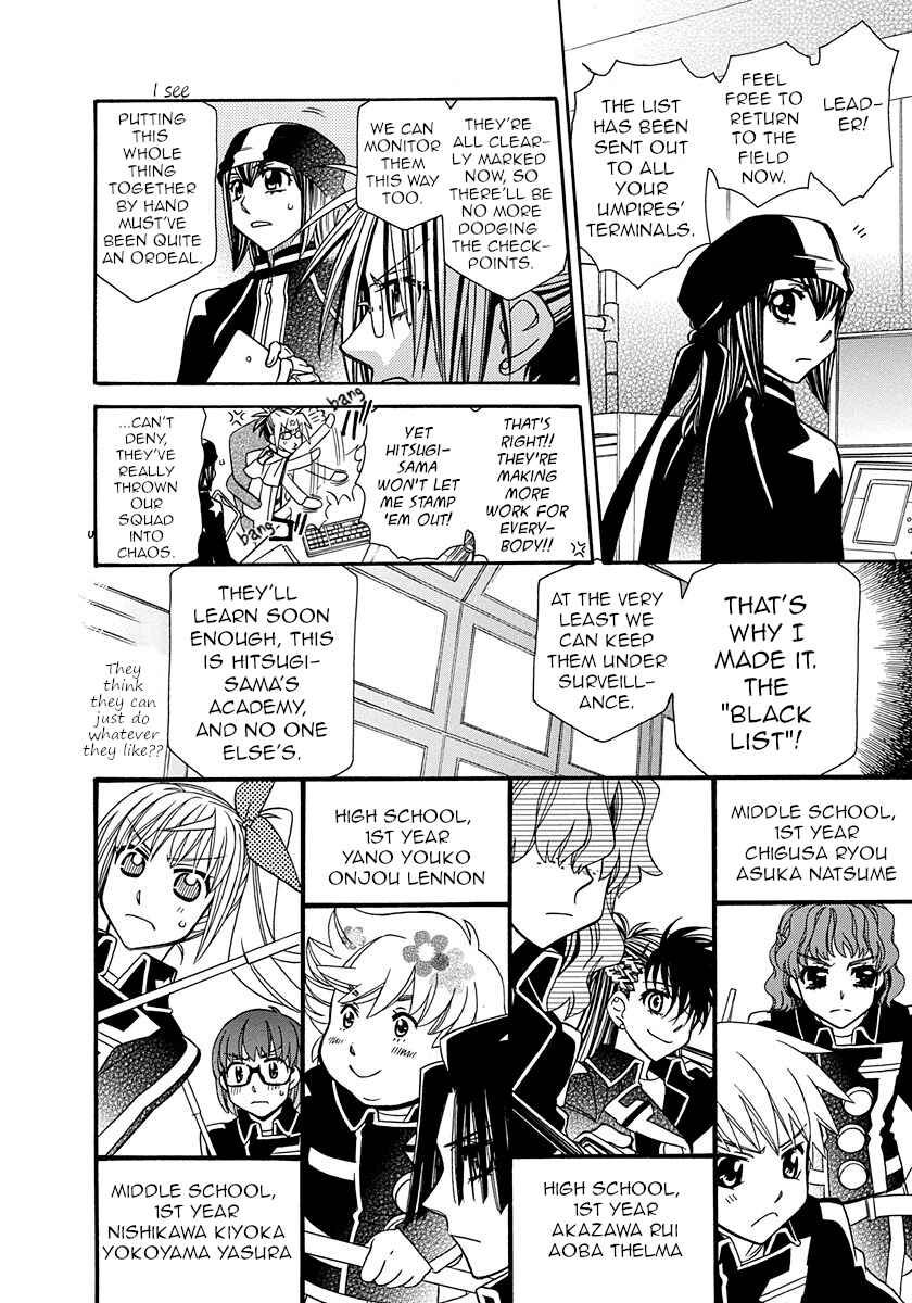 Hayate x Blade Chapter 101 - Page 22