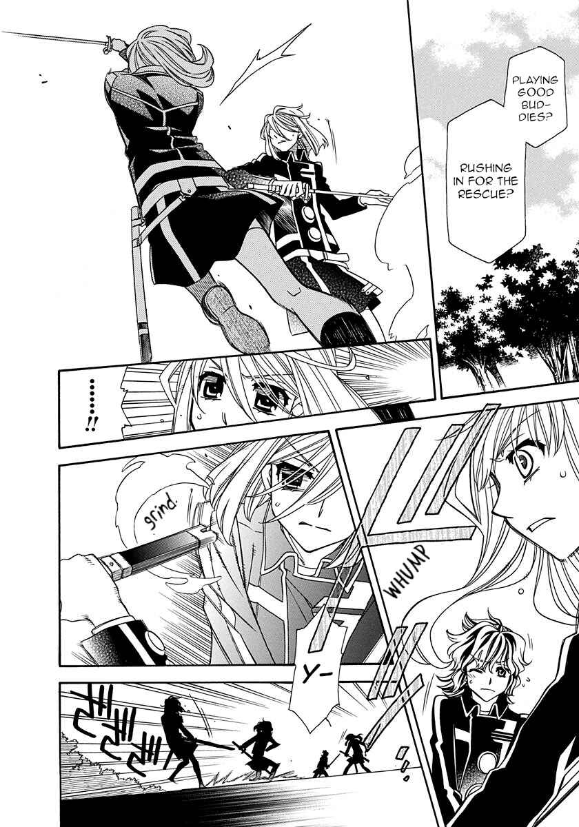 Hayate x Blade Chapter 101 - Page 4