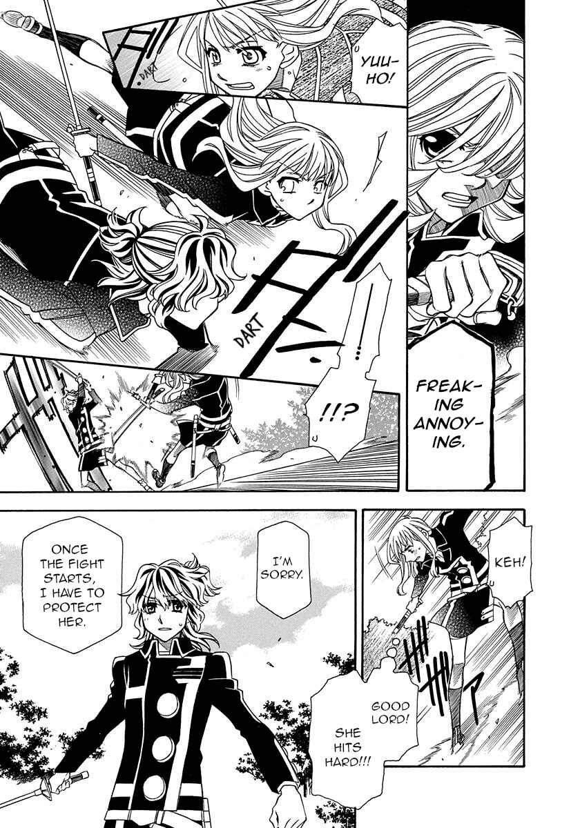 Hayate x Blade Chapter 101 - Page 5
