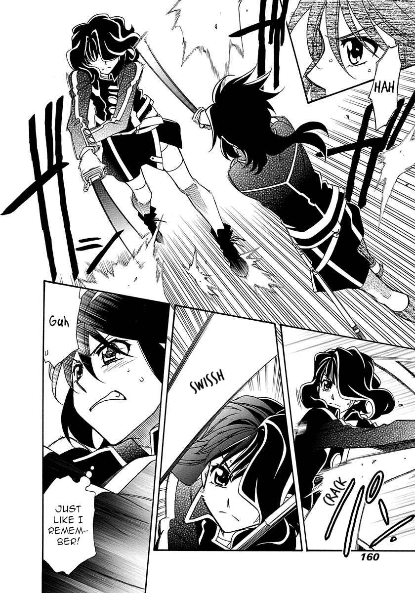 Hayate x Blade Chapter 101 - Page 8