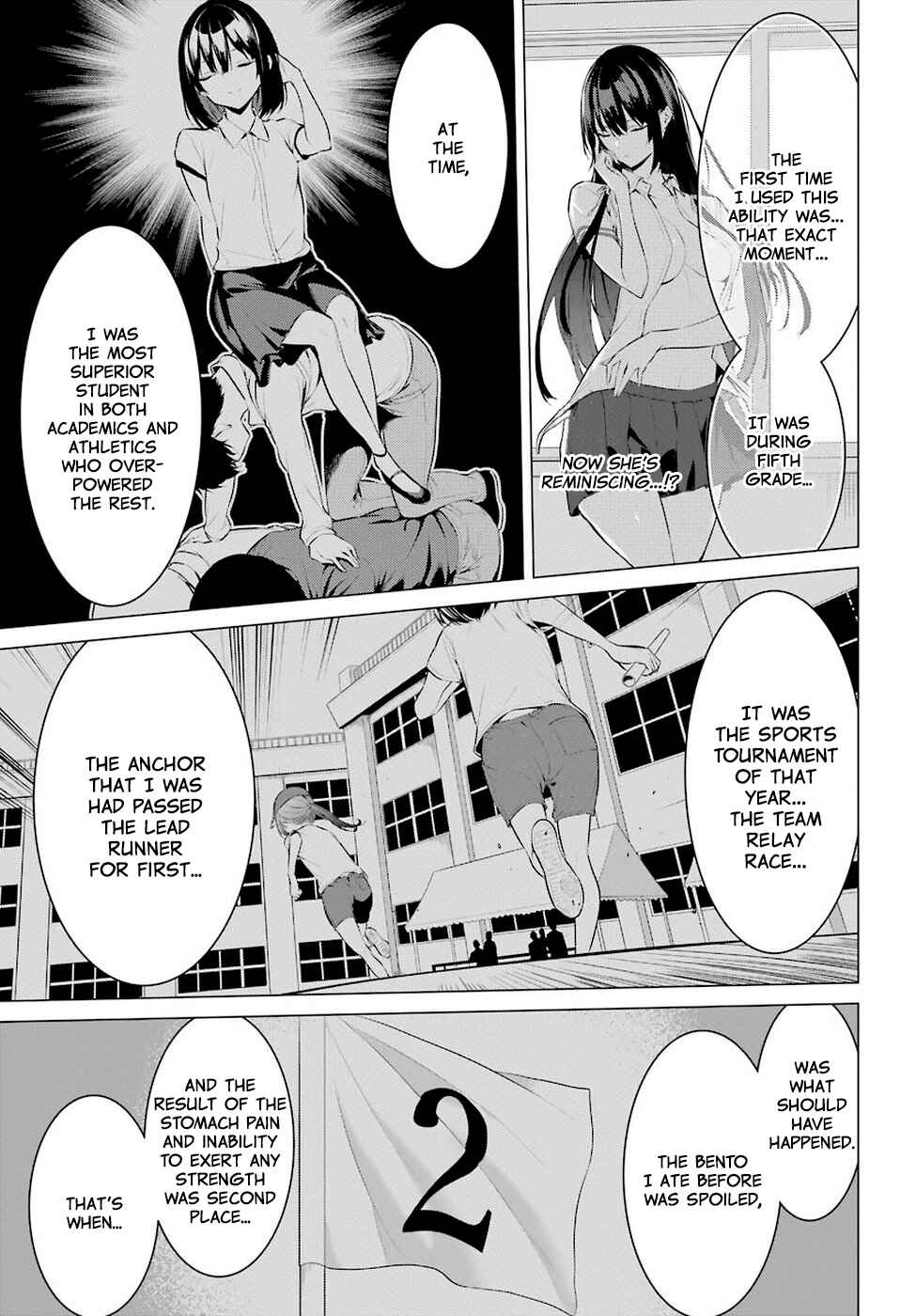 Haite Kudasai, Takamine-san Chapter 1 - Page 36