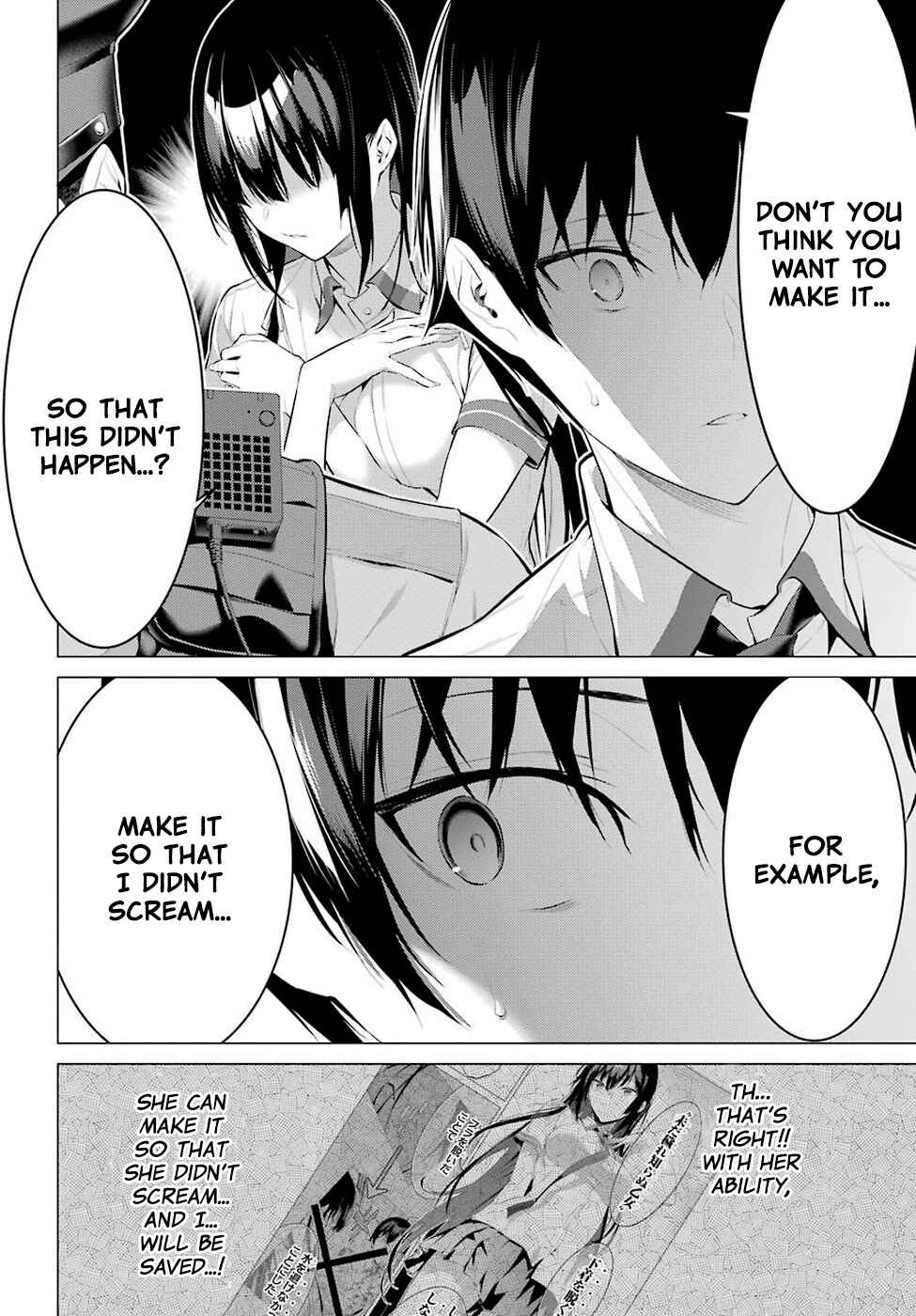 Haite Kudasai, Takamine-san Chapter 1 - Page 48