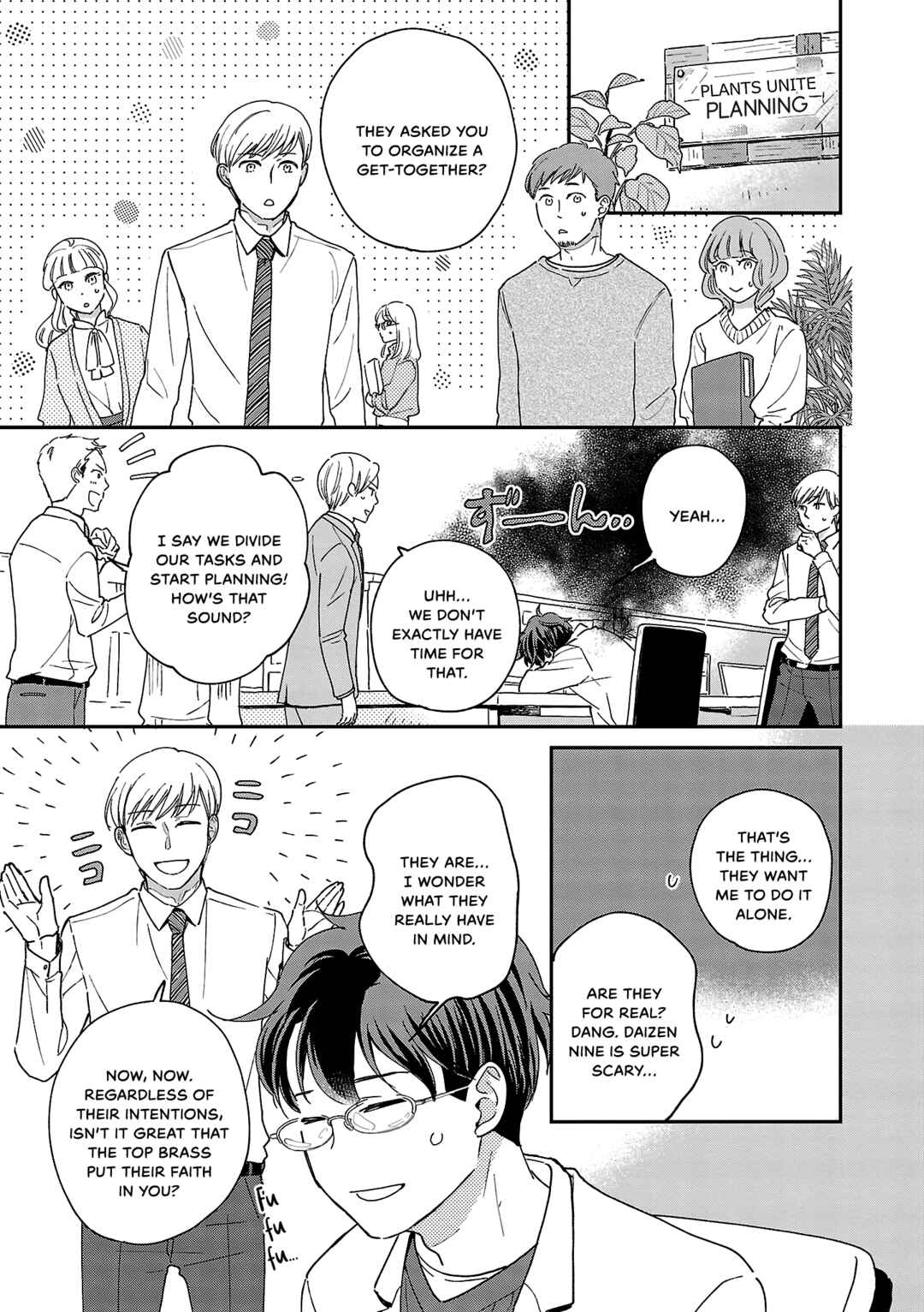 Itaranu Bokura ni Cake wo Soete Chapter 6 - Page 12