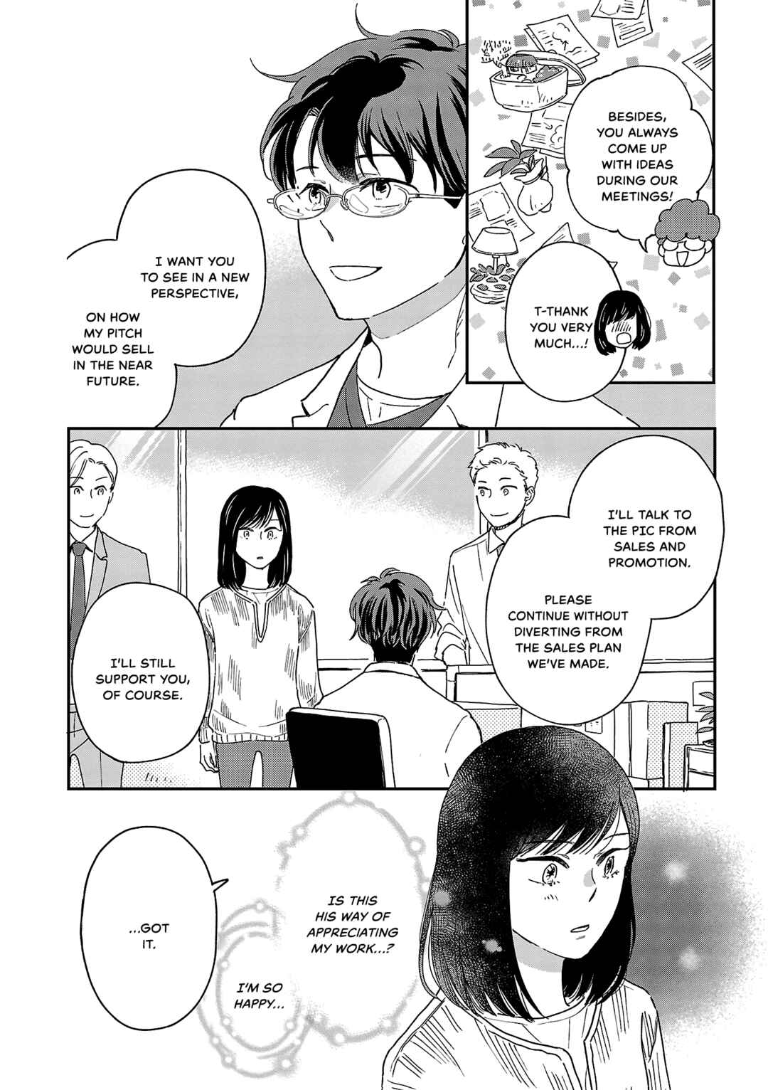 Itaranu Bokura ni Cake wo Soete Chapter 6 - Page 15