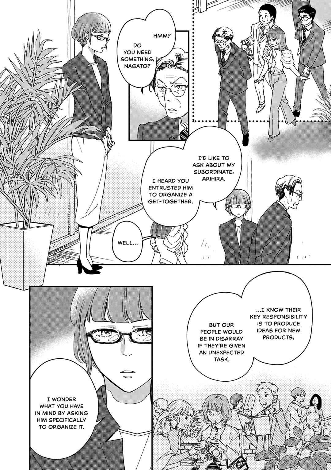 Itaranu Bokura ni Cake wo Soete Chapter 6 - Page 17