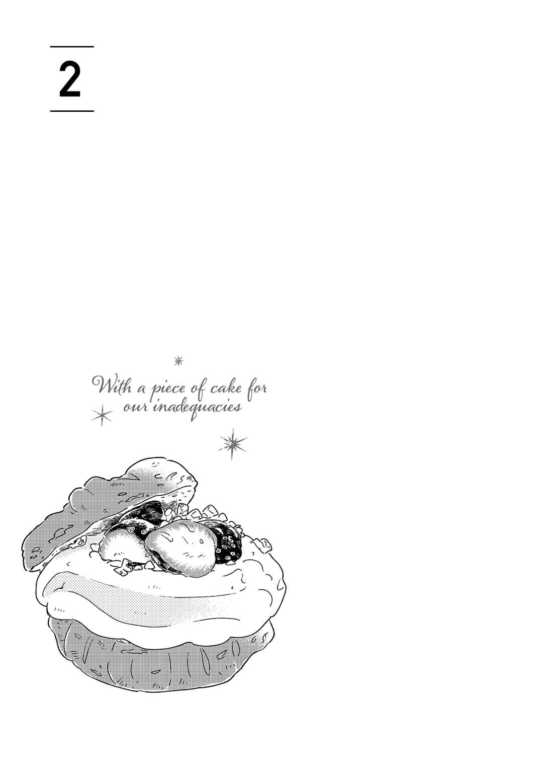 Itaranu Bokura ni Cake wo Soete Chapter 6 - Page 2