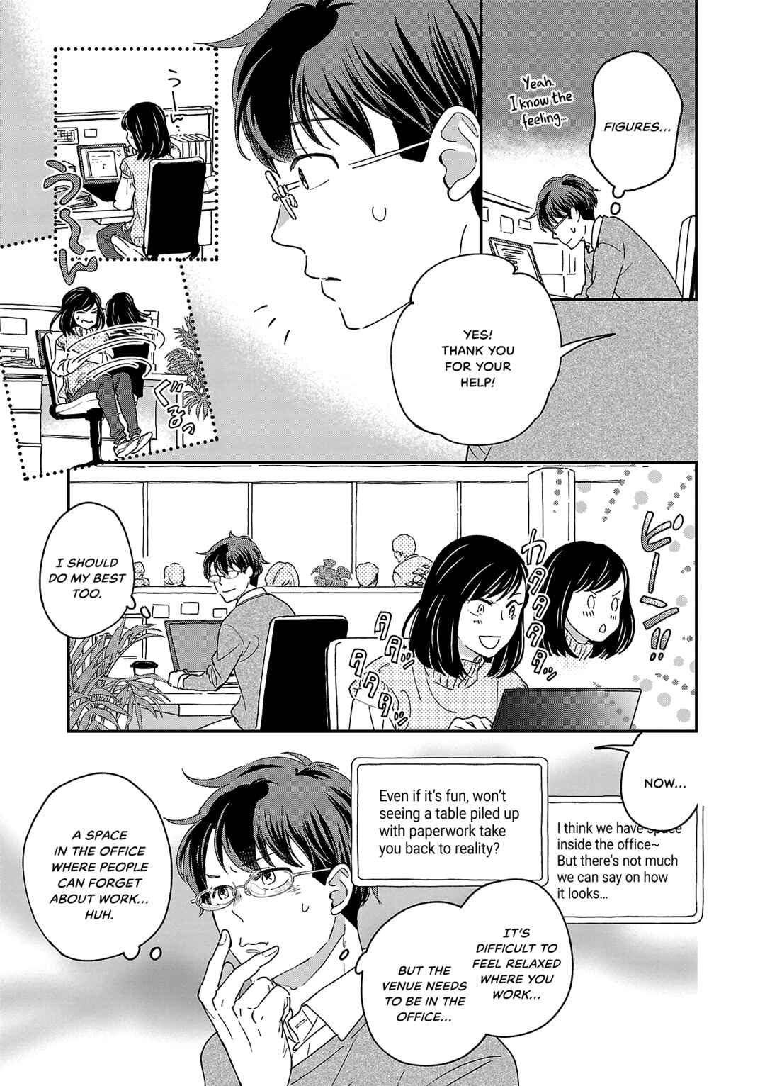 Itaranu Bokura ni Cake wo Soete Chapter 6 - Page 20
