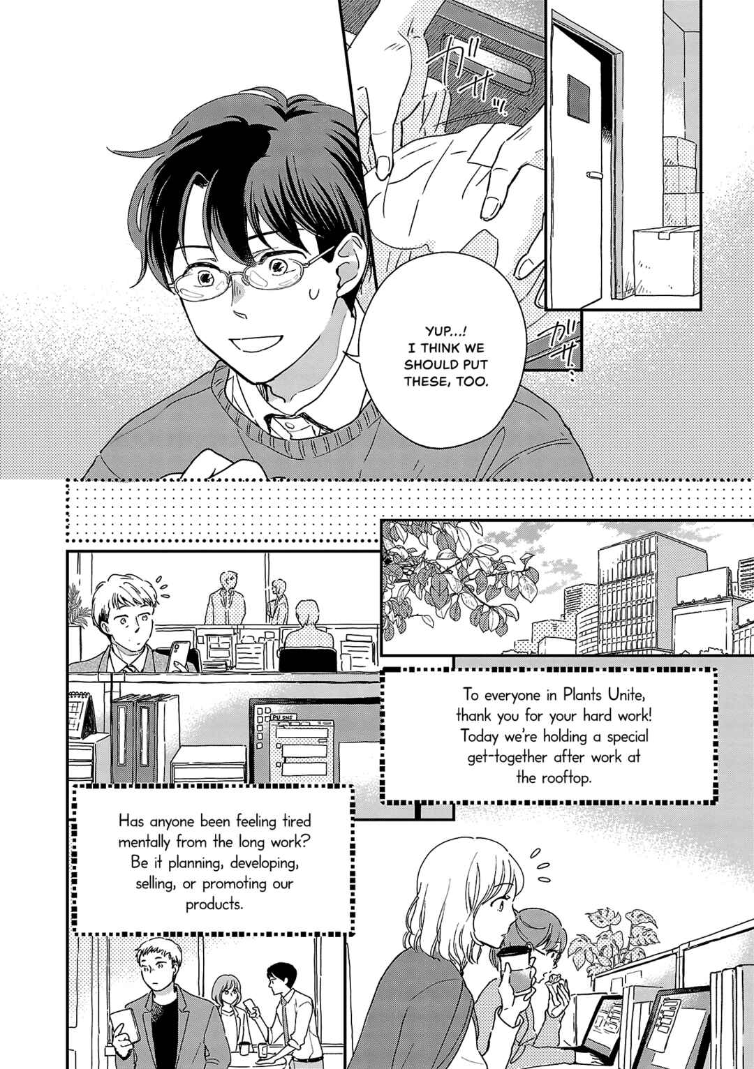 Itaranu Bokura ni Cake wo Soete Chapter 6 - Page 31