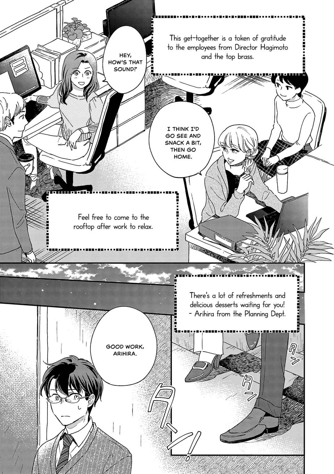 Itaranu Bokura ni Cake wo Soete Chapter 6 - Page 32
