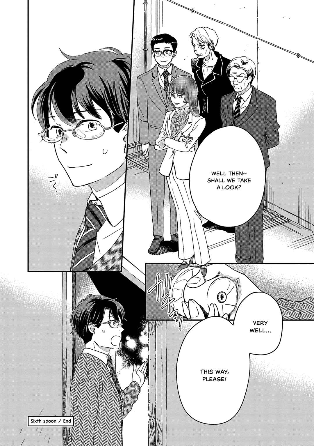 Itaranu Bokura ni Cake wo Soete Chapter 6 - Page 33