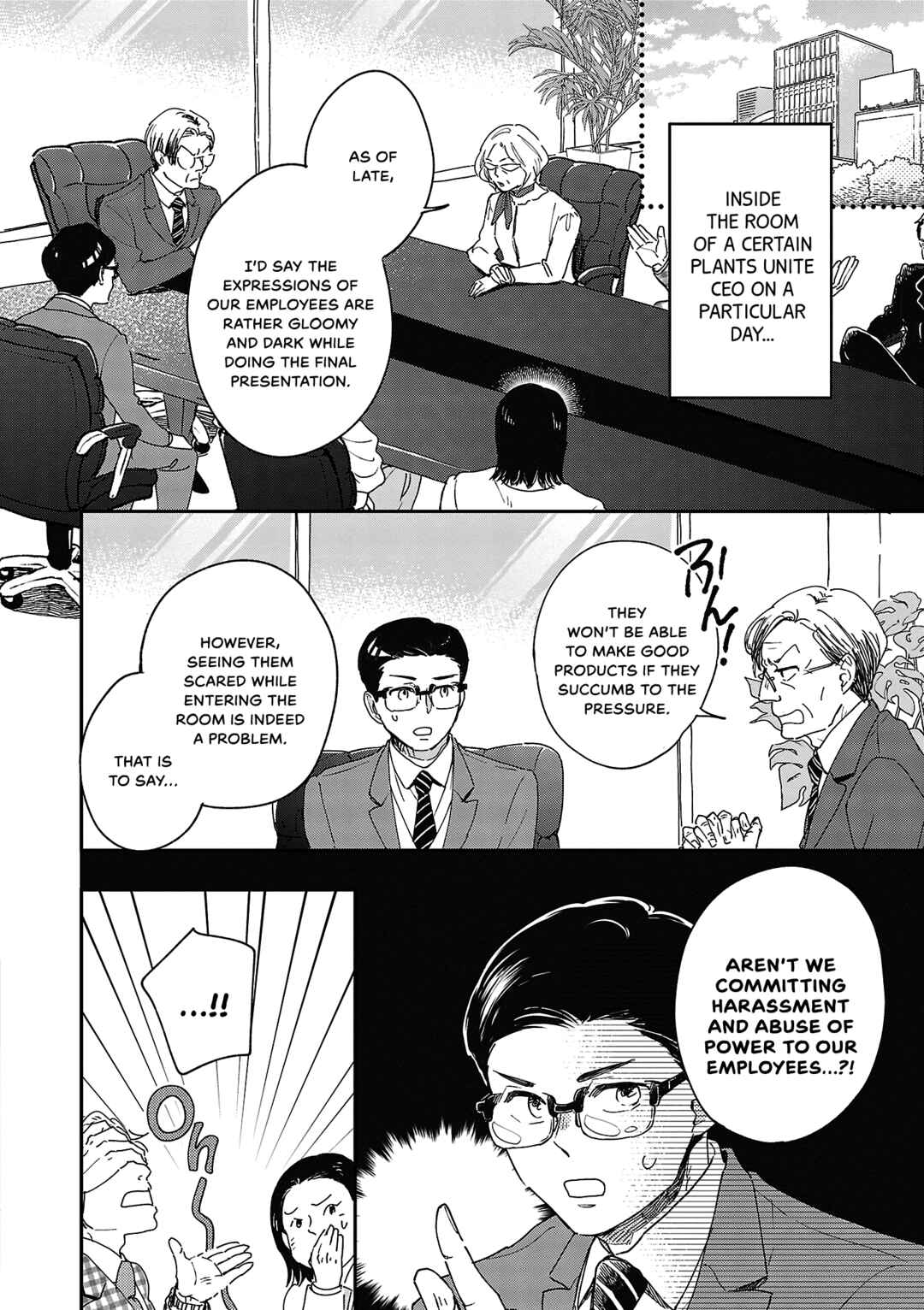 Itaranu Bokura ni Cake wo Soete Chapter 6 - Page 5