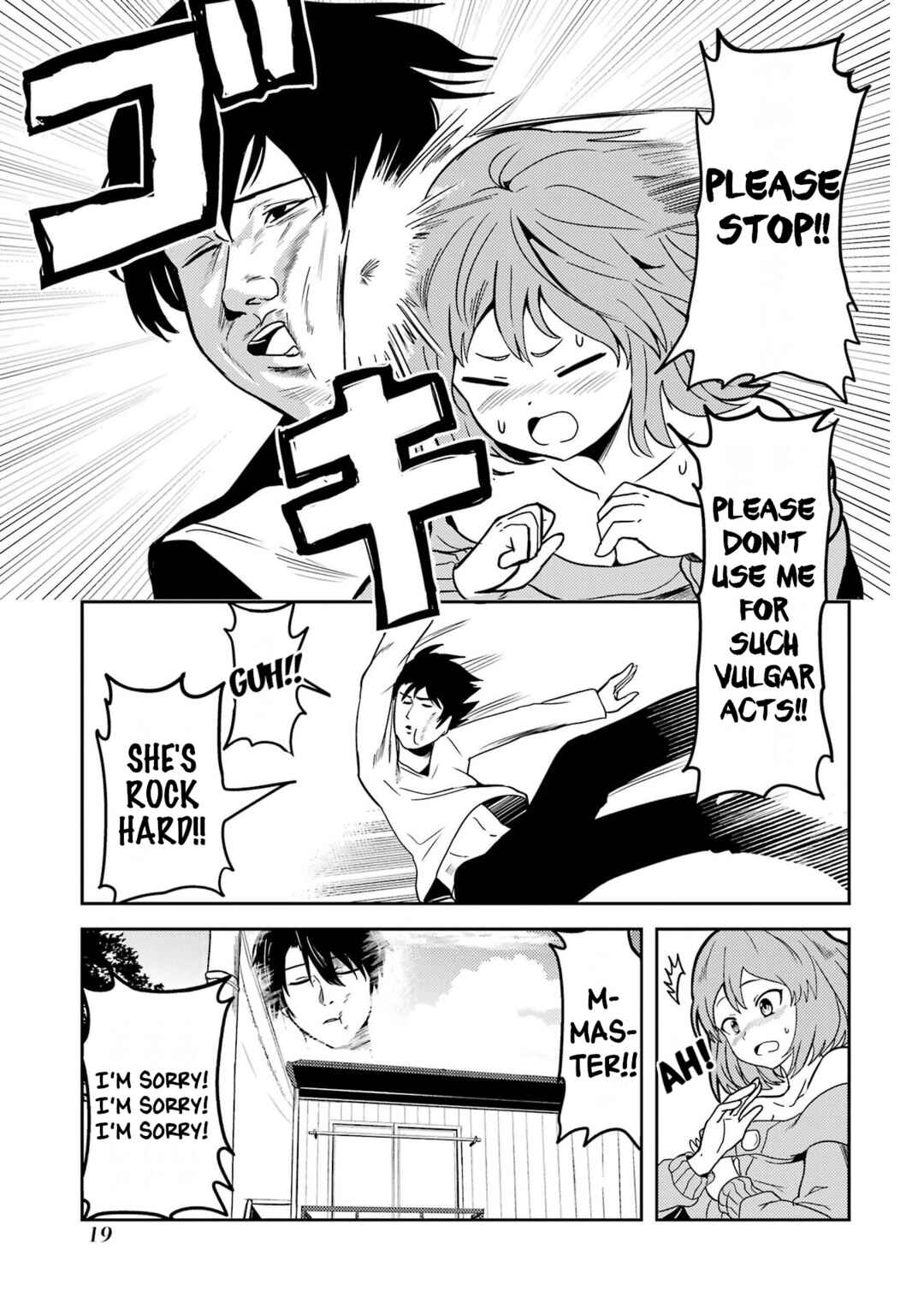 Ore no Kokan wa Bishoujo Datta no ka Chapter 1 - Page 20