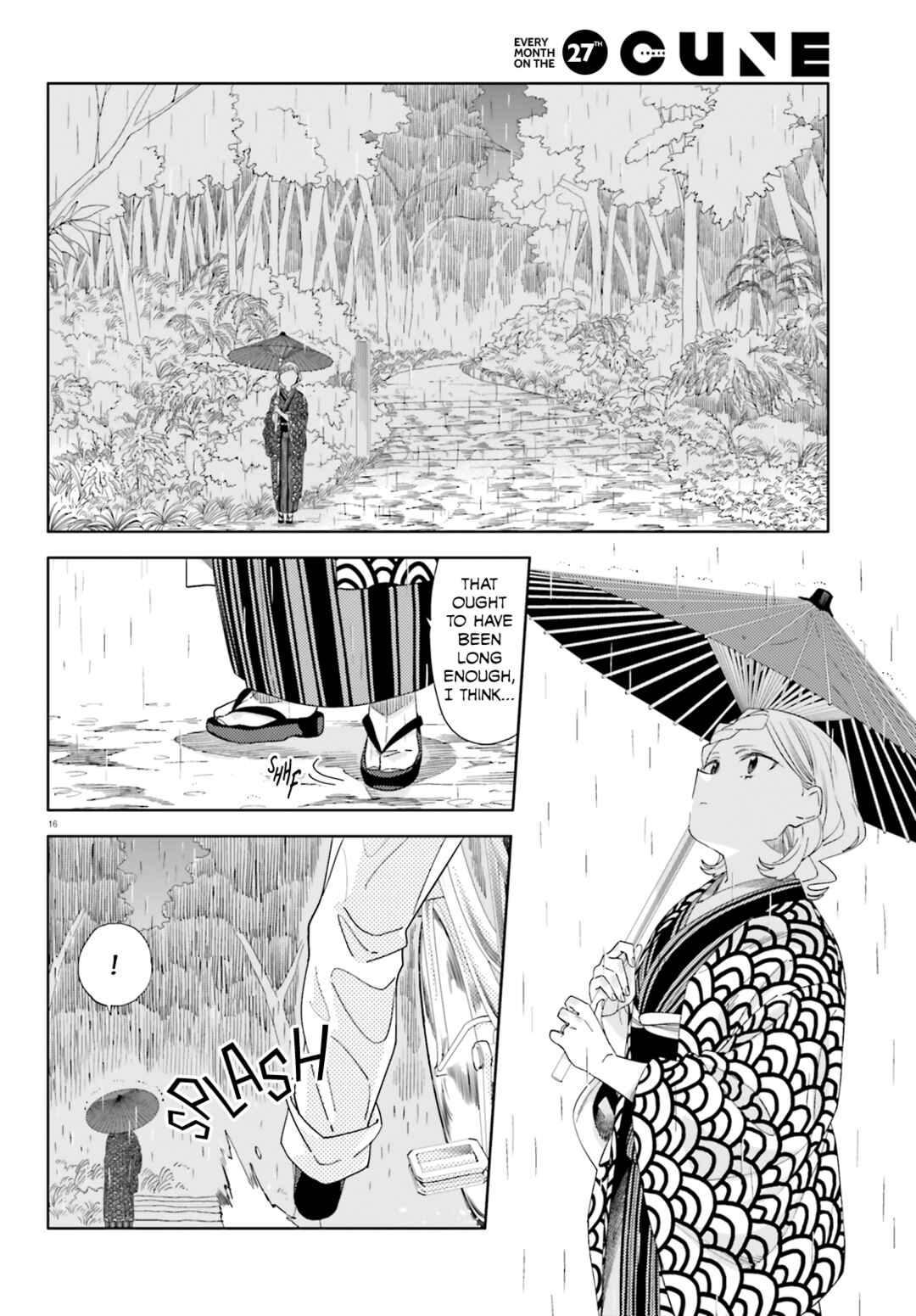 Itsuwari no Marigold Chapter 14 - Page 17